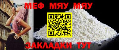 хмурый Новодвинск