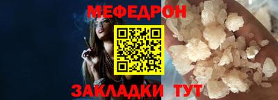 кокаин VHQ Новокубанск