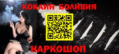 хмурый Новодвинск