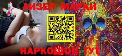 кокаин VHQ Новокубанск