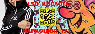 хмурый Новодвинск