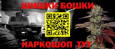 хмурый Новодвинск