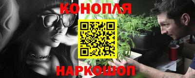 кокаин VHQ Новокубанск