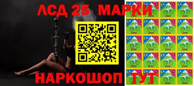 хмурый Новодвинск