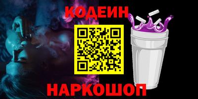 хмурый Новодвинск
