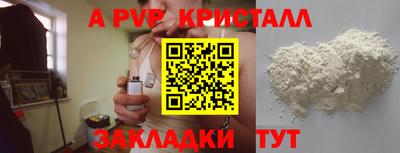 хмурый Новодвинск