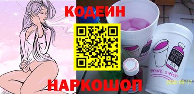 кокаин VHQ Новокубанск