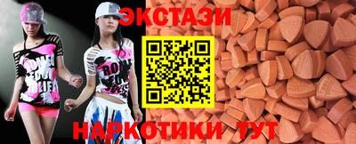 бошки Новозыбков