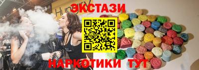 хмурый Новодвинск