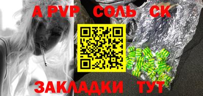 хмурый Новодвинск