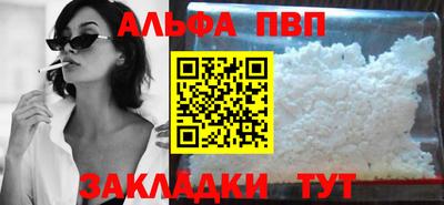 хмурый Новодвинск