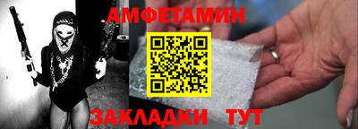 кокаин VHQ Новокубанск