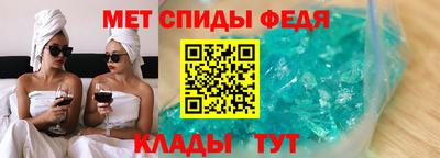 кокаин VHQ Новокубанск
