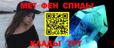 кокаин VHQ Новокубанск