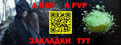 хмурый Новодвинск