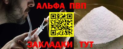 хмурый Новодвинск