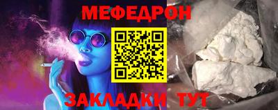 хмурый Новодвинск