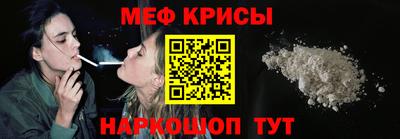 хмурый Новодвинск